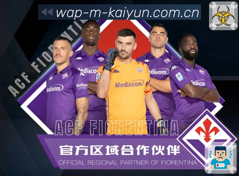 开云延伸阅读体系